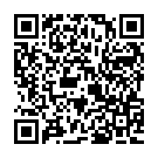 QR Code for "Sabotage surrender /".