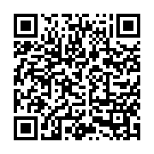 QR Code for "Disease detectives".